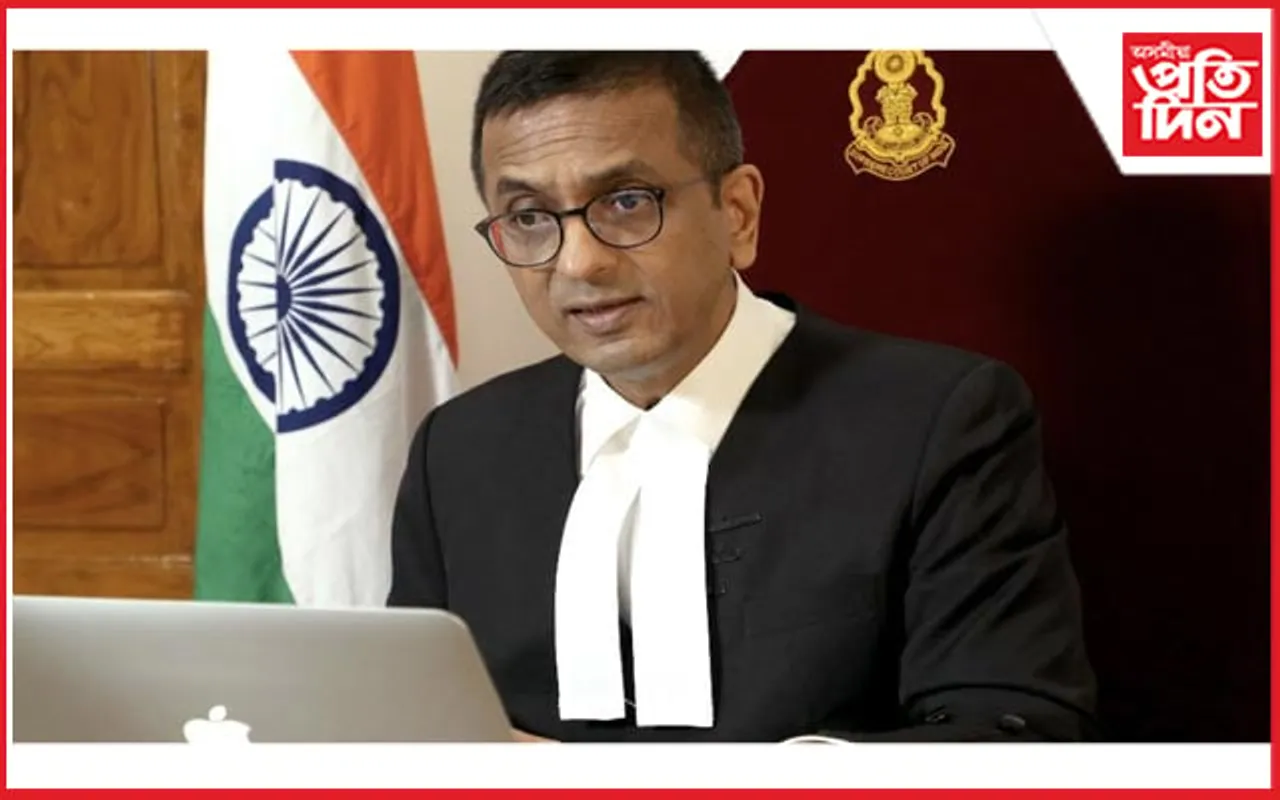 দেশৰ পৰৱৰ্তী মুখ্য ন্যায়াধীশ হোৱাৰ পথত ডি ৱাই চন্দ্রচূড়