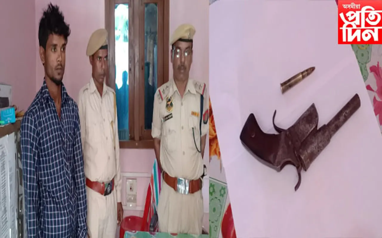 দক্ষিণ শালমাৰাত পিষ্টল-গুলী সহ গ্ৰেপ্তাৰ এজনক...
