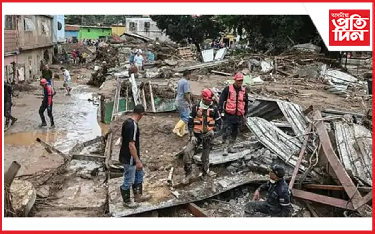 ৰুষ্ট প্ৰকৃতিৰ ৰোষত ভেনিজুৱেলাঃ ভূমিস্খলনত নিহত ২২, সন্ধানহীন অৰ্ধশতাধিক...