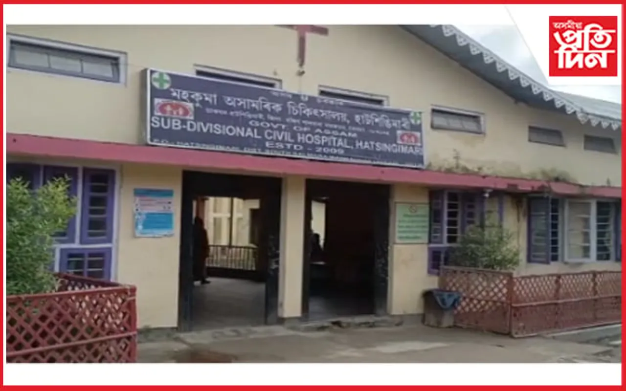 হাটশিঙিমাৰীত ভয়ংকৰ পথ দুর্ঘটনা, এজন লোক গুৰুতৰভাৱে আহত...