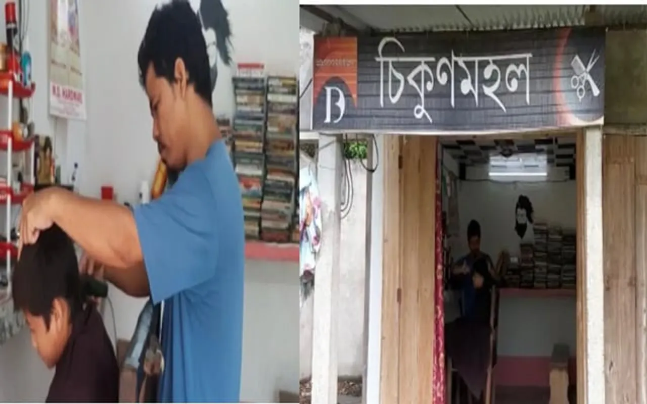 চেলুনৰ লগতে এটি পুথিভঁৰাল! নগাঁৱৰ এজন যুৱকৰ বিশেষ পদক্ষেপ