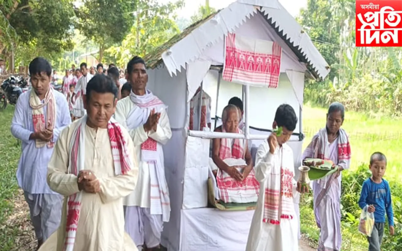 বকোত শ্ৰীমন্ত শংকৰদেৱৰ ৫৭৪ সংখ্যক জন্ম জয়ন্তী উদযাপন... 