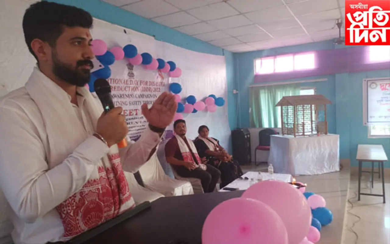 দুৰ্যোগ প্ৰশমণ দিৱস উপলক্ষে বিলাসীপাৰাত এন.এছ.এছৰ বাটৰ নাট... 
