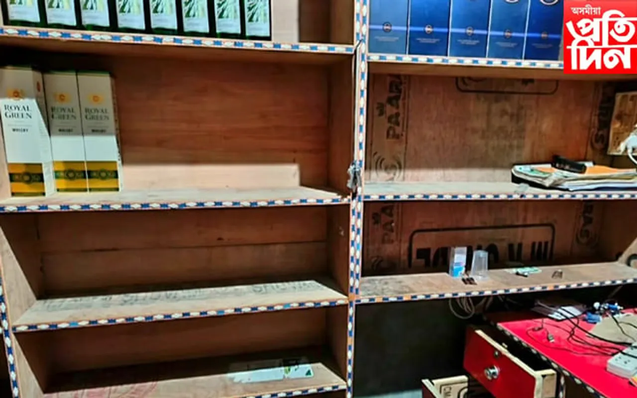 ঢকুৱাখনাৰ এম ডি ৱাইন বাৰত চোৰৰ চাফাই অভিযান...