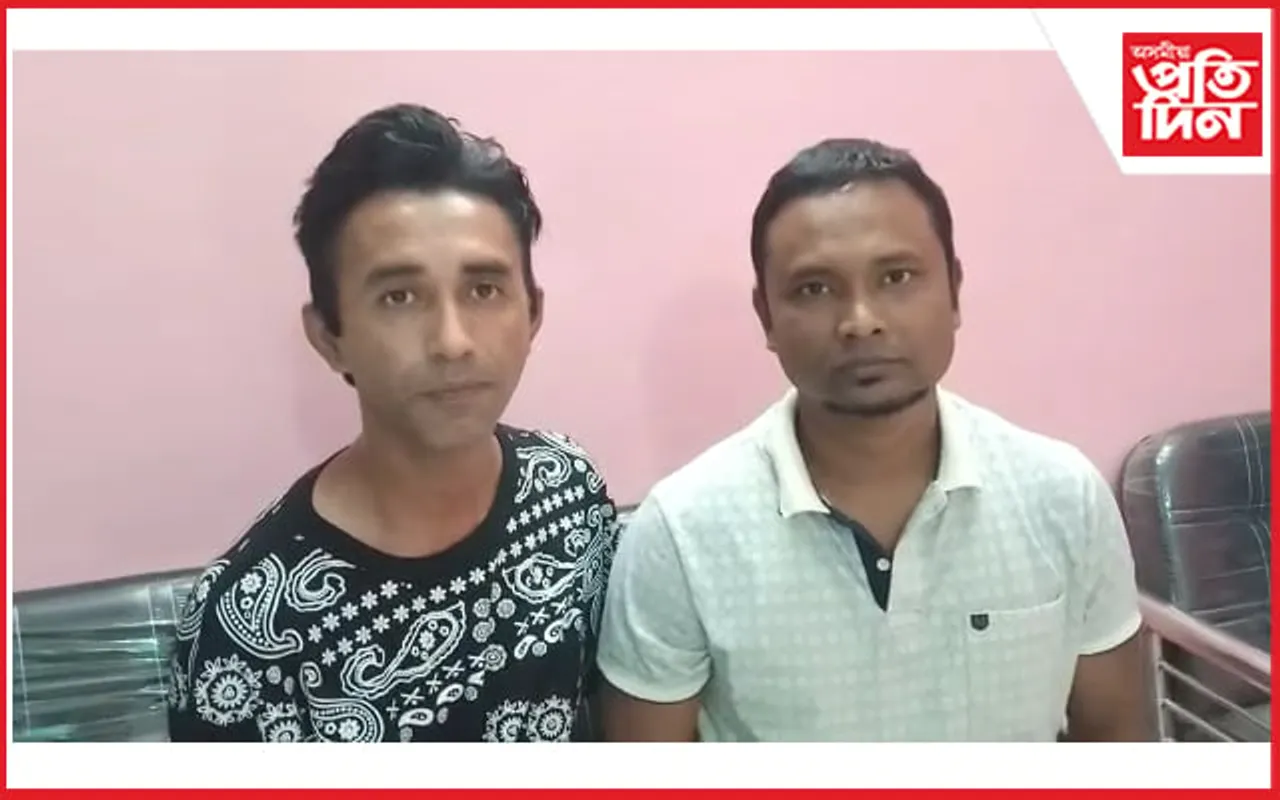 ATM হেৰুৱাই মাজুলীত অসহায় পৰ্যটকঃ হেলিকপ্টাৰেৰে স্বগৃহলৈ যোৱাৰ সুবিধা কৰি দিলে ব্যৱসায়ীয়ে...