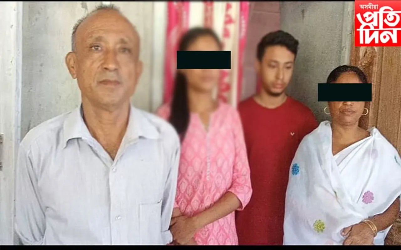এয়াই নেকি আধুনিকতা! নগাঁৱৰ এটি পৰিয়ালক সমাজচ্যুত, ১০০০ টকা জৰিমণা যদিহে...
