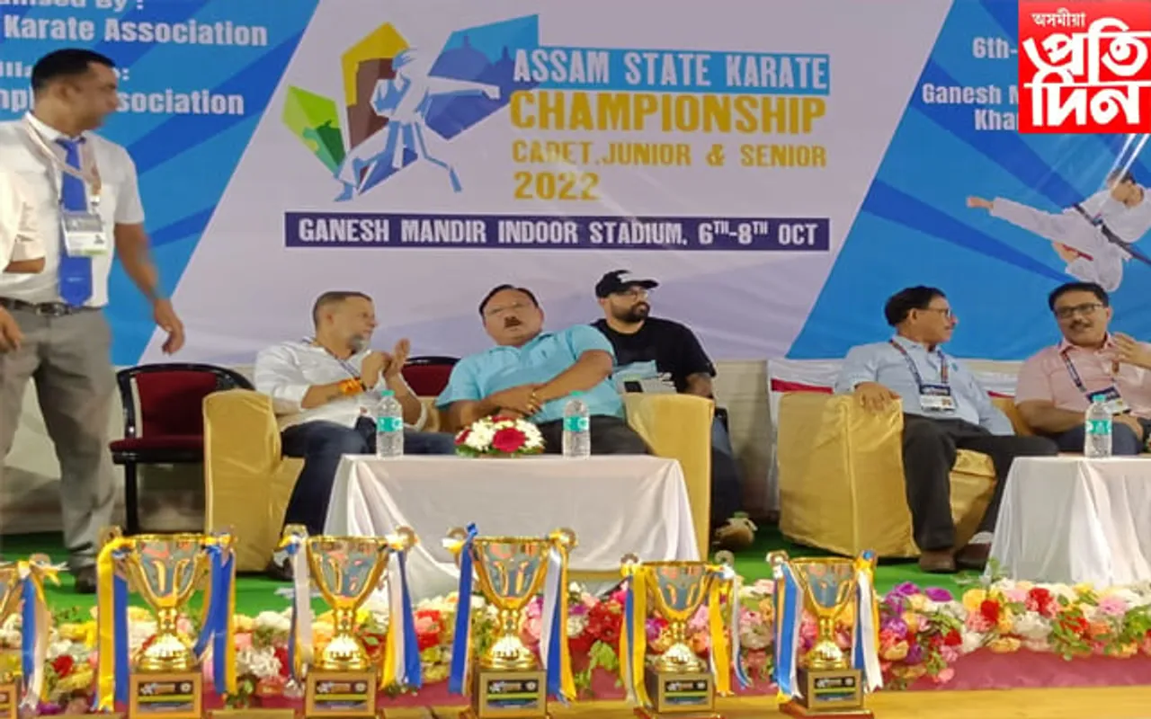 আজিৰে পৰা গুৱাহাটীত দুদিনীয়াকৈ আৰম্ভ অসম ৰাজ্যিক কাৰাটে চেম্পিয়নশ্বিপ- ২০২২ 

