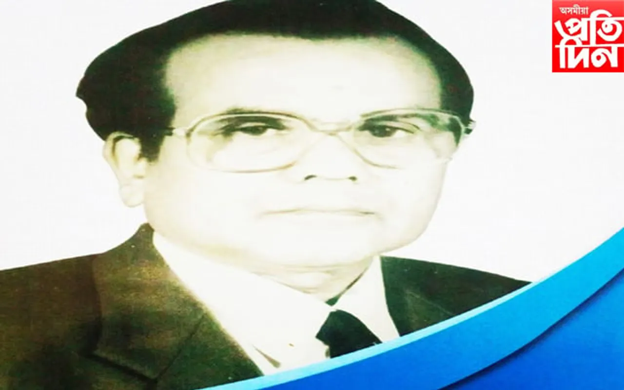 ৰেৱত চন্দ্ৰ মহন্ত স্মাৰক জীৱনযোৰা সাধনা বঁটা ঘোষণা