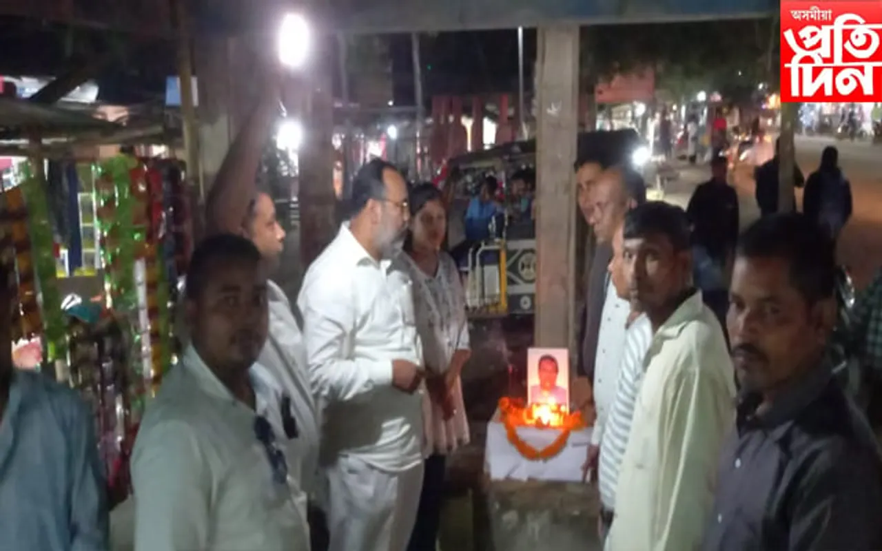 বেবেজীয়া চাৰিআলিত মহাতাৰকা নিপন গোস্বামীলৈ শ্ৰদ্ধাঞ্জলি... 
