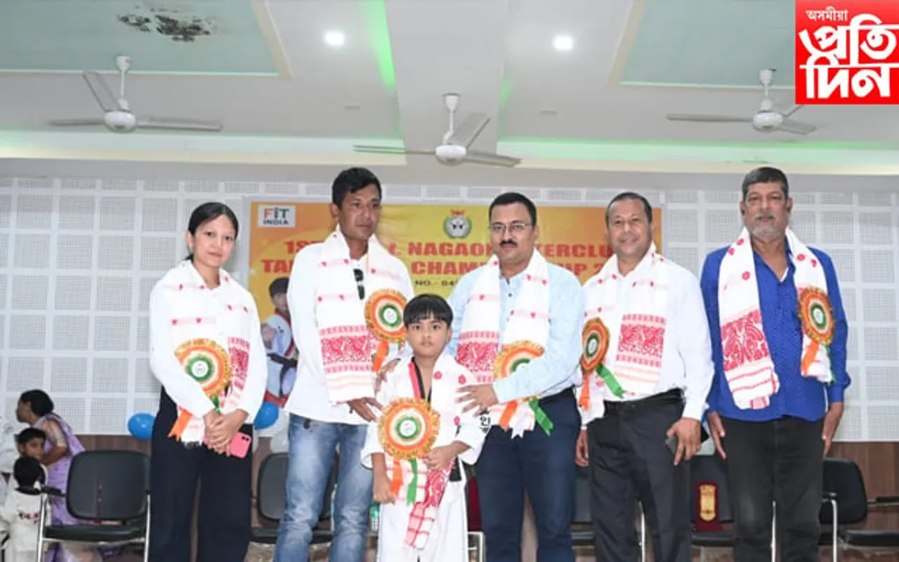 নগাঁৱত আন্তঃ ক্লাব টাইকোৱাণ্ড চেম্পিয়নশ্বীপ প্ৰতিযোগিতা সম্পন্ন...
