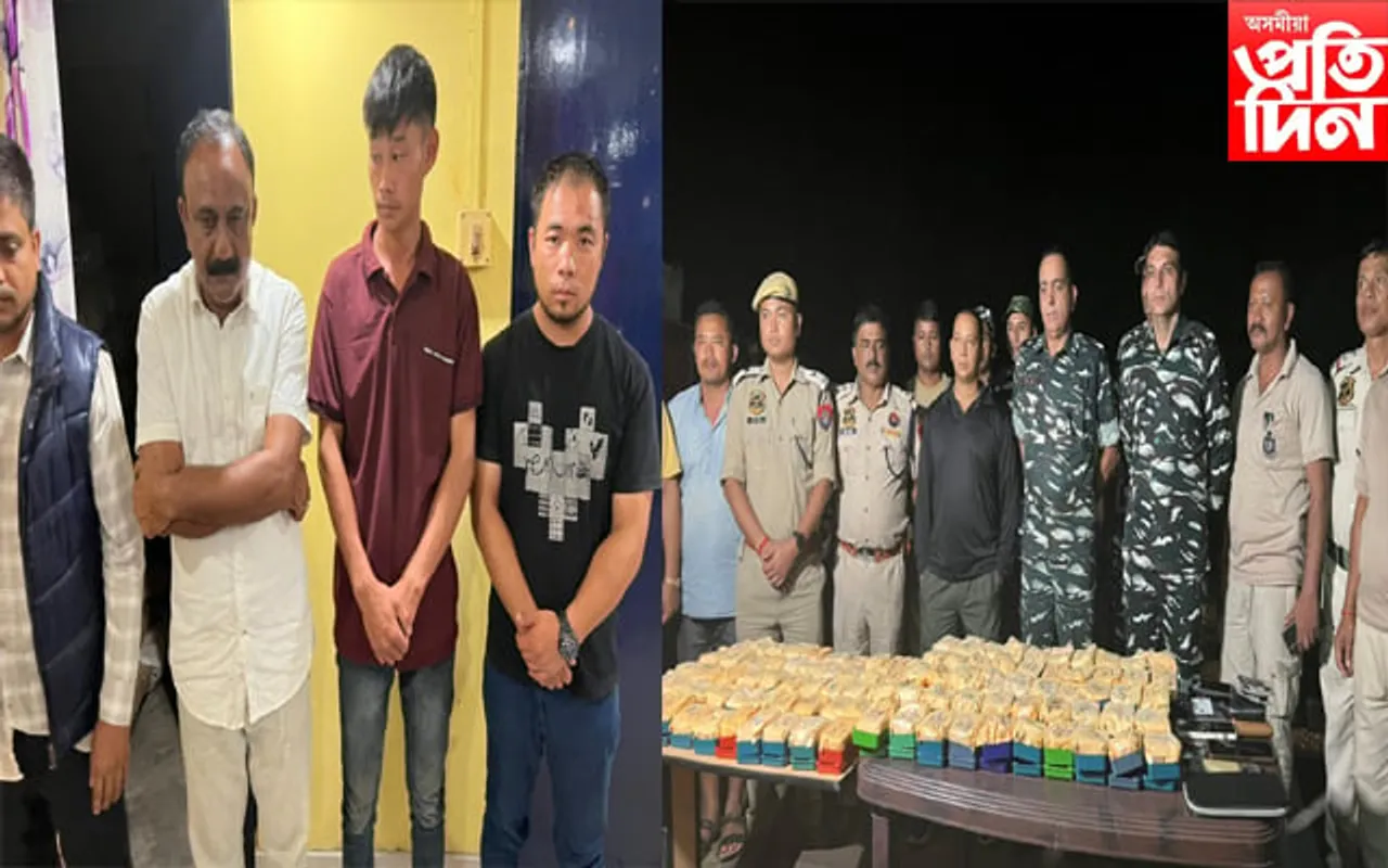 বোকাজানত প্ৰায় ১০ কোটি টকাৰ ড্ৰাগছ জব্দ...