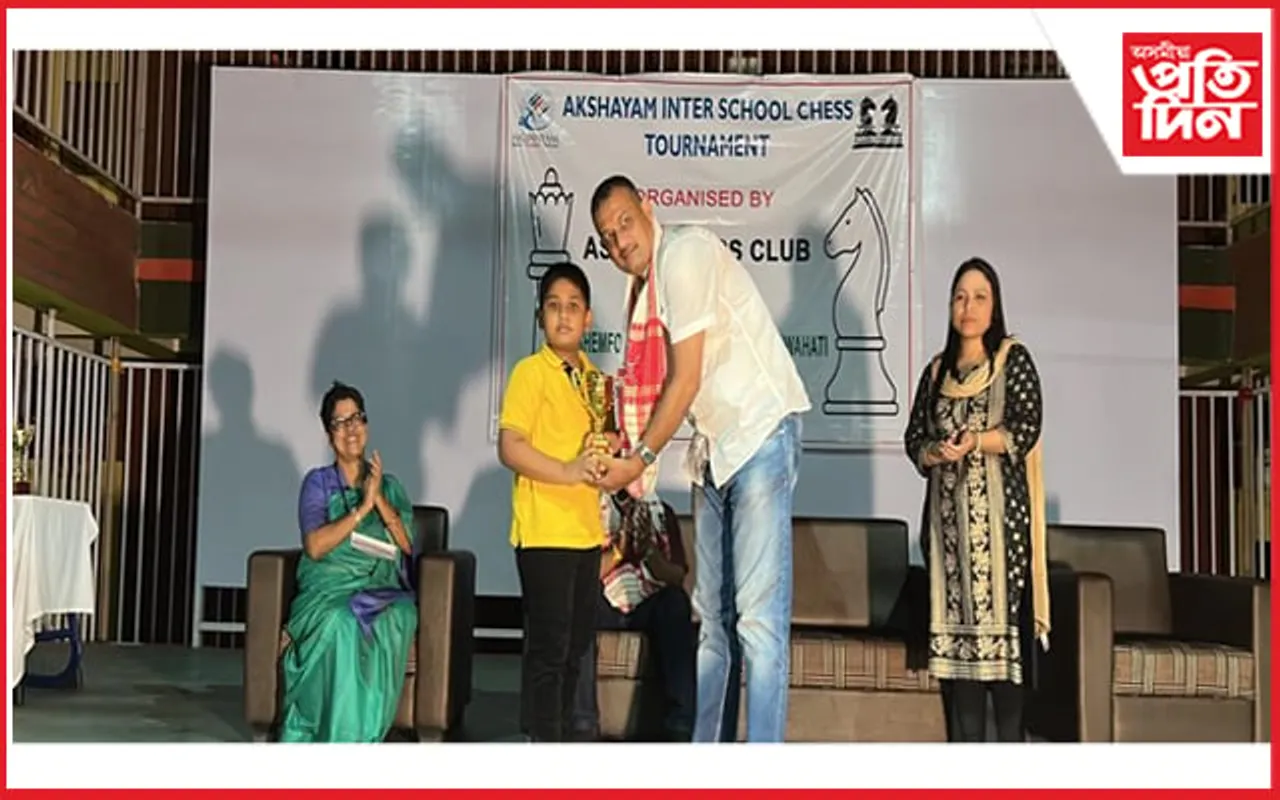 ৯ বছৰ অনুৰ্ধৰ আন্ত: বিদ্যালয় দবা প্ৰতিযোগিতাৰ চেম্পিয়ন আৰোহণ...
