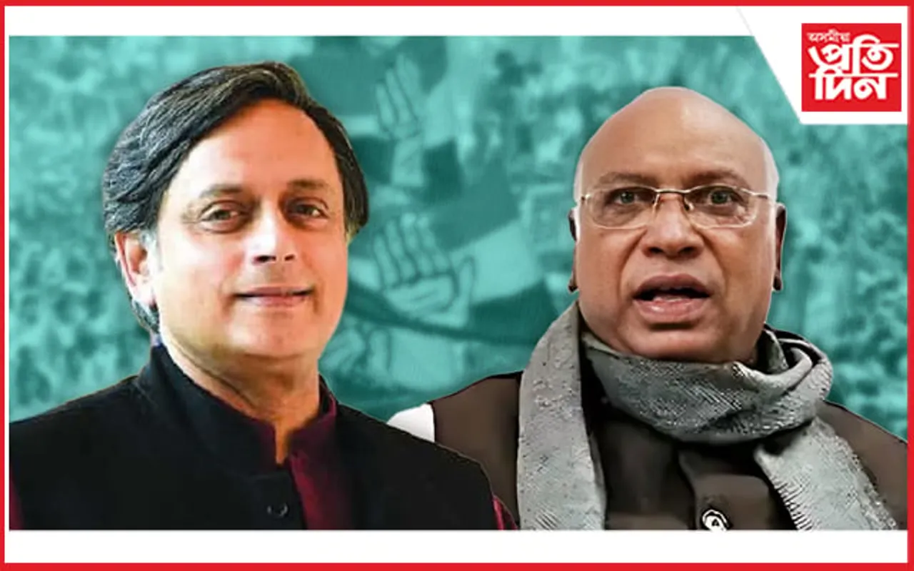 গান্ধী পৰিয়াল আঁতৰিলঃ আজি কংগ্ৰেছে লাভ কৰিব নতুন সভাপতি... 