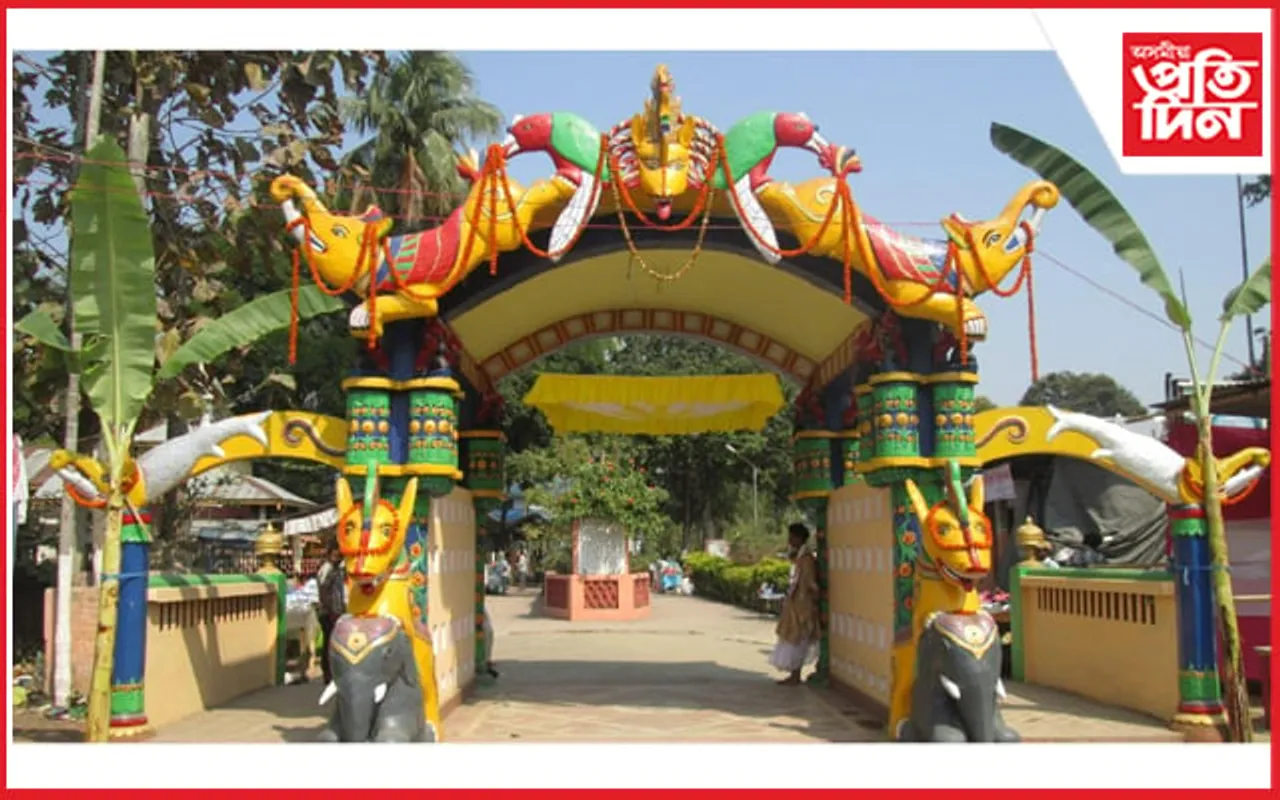 তিনিদিনীয়াকৈ বটদ্ৰৱাত শংকৰদেৱৰ ৫৭৪ সংখ্যক জন্মজয়ন্তী উৎসৱ উদযাপন...