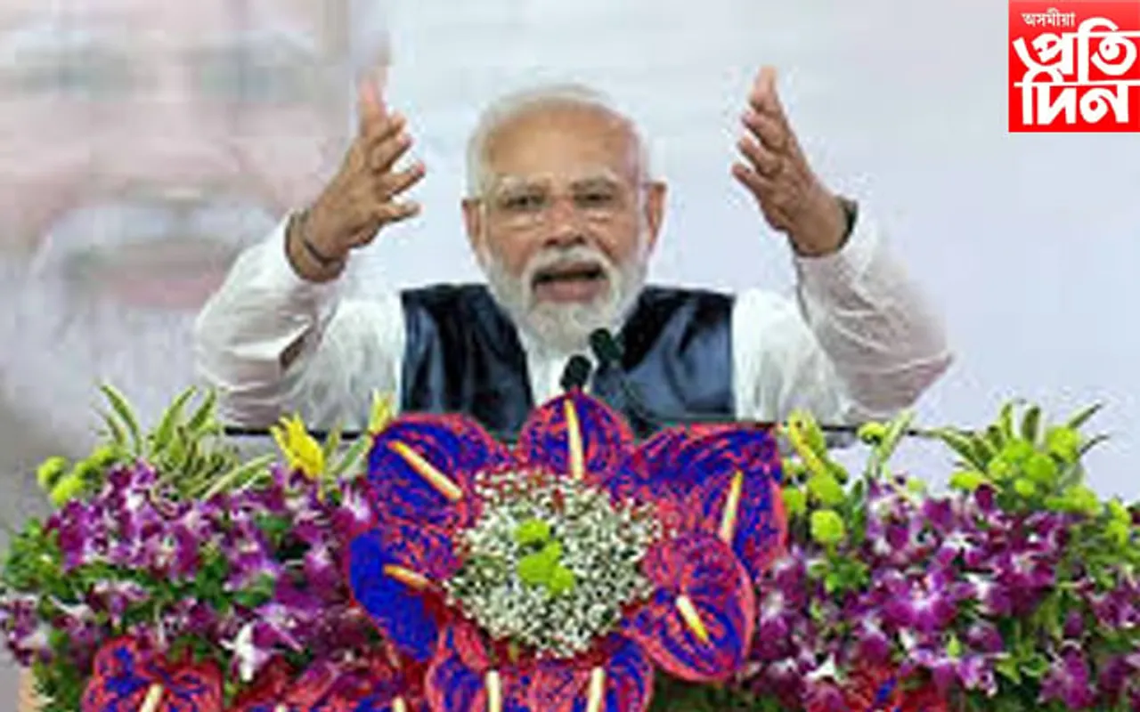 প্ৰধান মন্ত্ৰীৰ ৰোজগাৰ মেলাক ক্ষুৰধাৰ সমালোচনা বিৰোধীৰ...