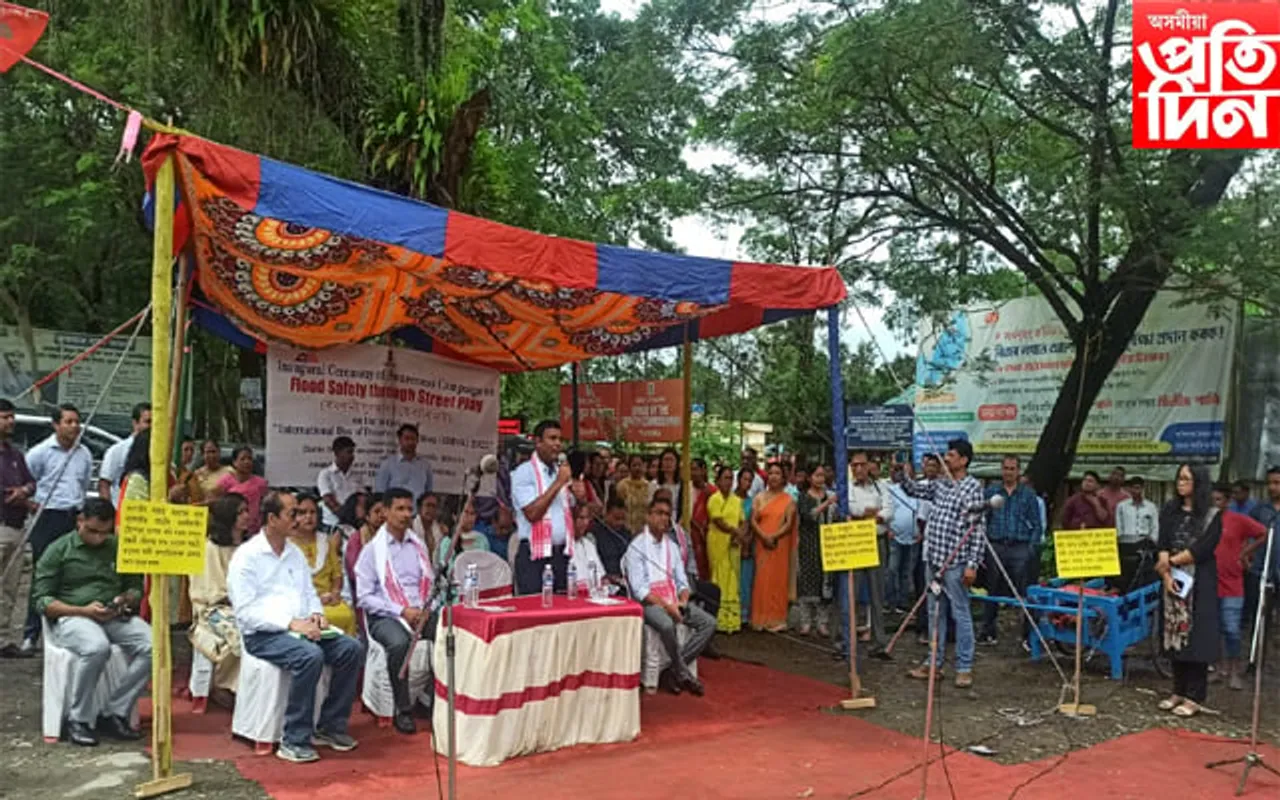 তিনিচুকীয়াত দুৰ্যোগ প্ৰশমন দিৱস উপলক্ষে বানপানী সুৰক্ষাৰ ওপৰত বাটৰ নাট...