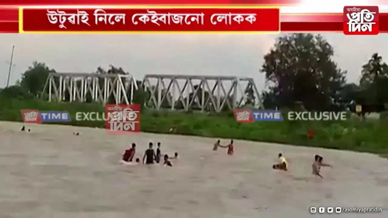 প্ৰতিমা বিসৰ্জন দিবলৈ গৈ গাভৰু নদীত উটি গ'ল ১০ জনকৈ লোকঃ এতিয়াও সন্ধানহীন এজন...