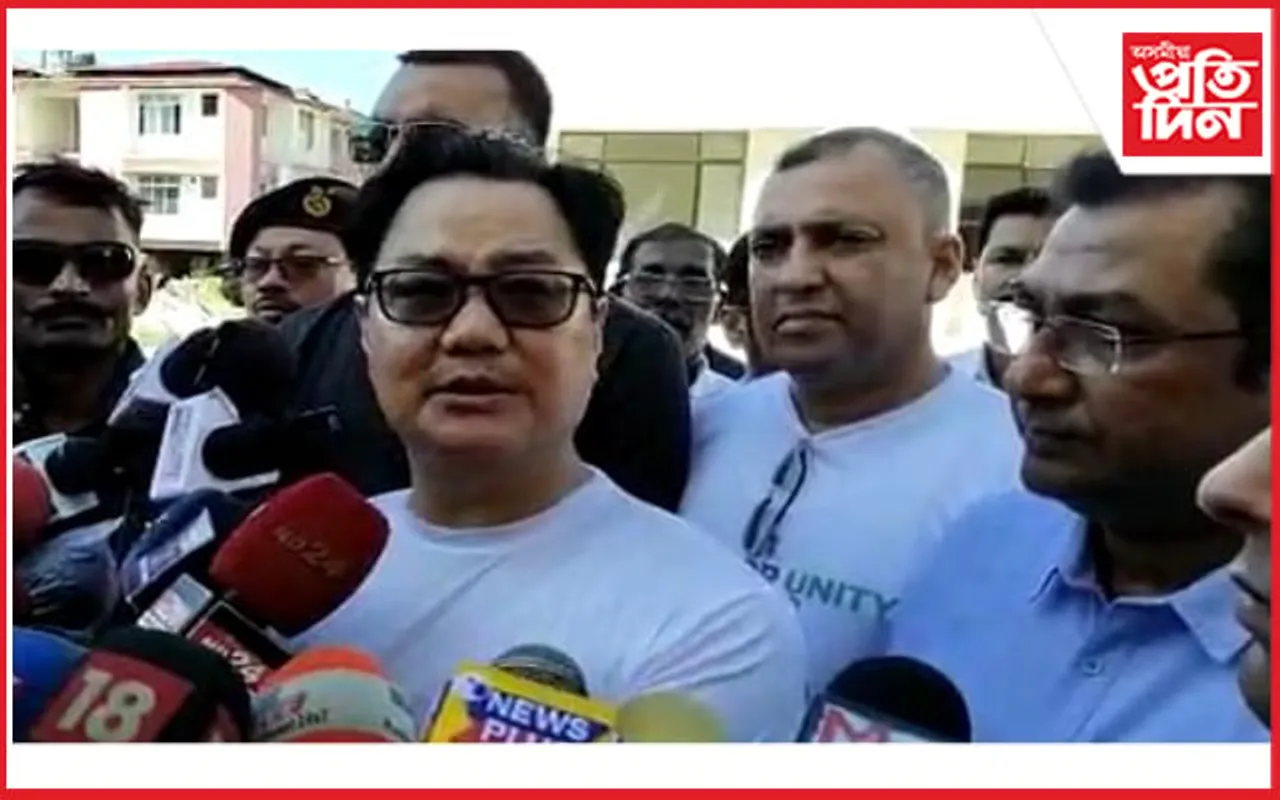 নগাঁৱৰ মঁহখুলিত নিৰ্মাণ হৈ থকা চিকিৎসা মহাবিদ্যালয় পৰিদৰ্শন কেন্দ্ৰীয় মন্ত্ৰী কিৰেণ ৰিজিজুৰ...