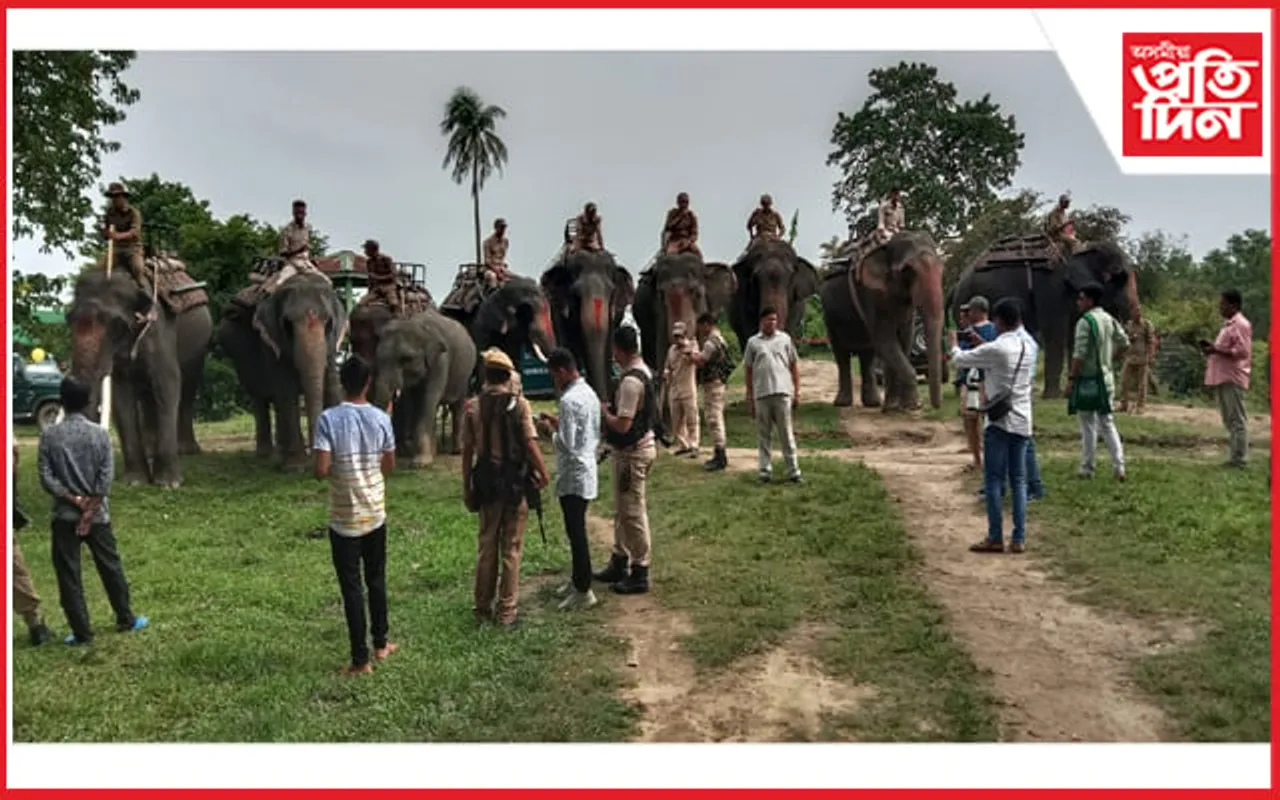 মুকলি হ'ল পবিতৰা অভয়াৰণ্য...