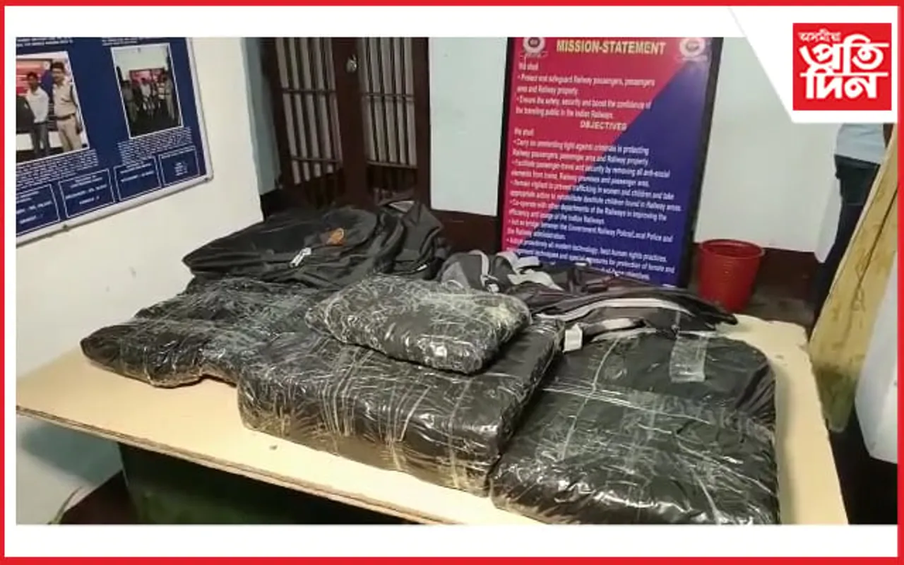  লামডিঙত পুনৰ নিষিদ্ধ সামগ্ৰী জব্দ... 
