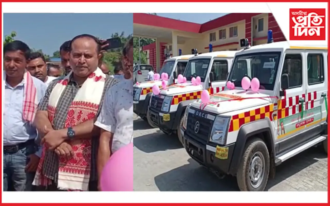 মানকাচৰত তিনিখনকৈ এম্বুলেন্স মুকলি কৰে বিধায়ক আমিনুল ইছলামে...