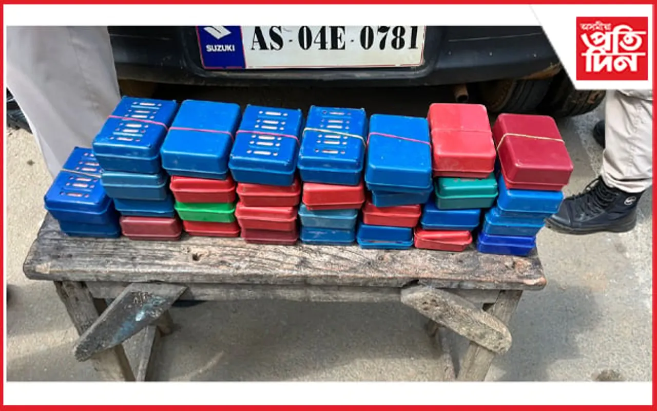 বোকাজানৰ ডিলাইত প্ৰায় ২ কোটি টকাৰ ড্ৰাগছ জব্দ...