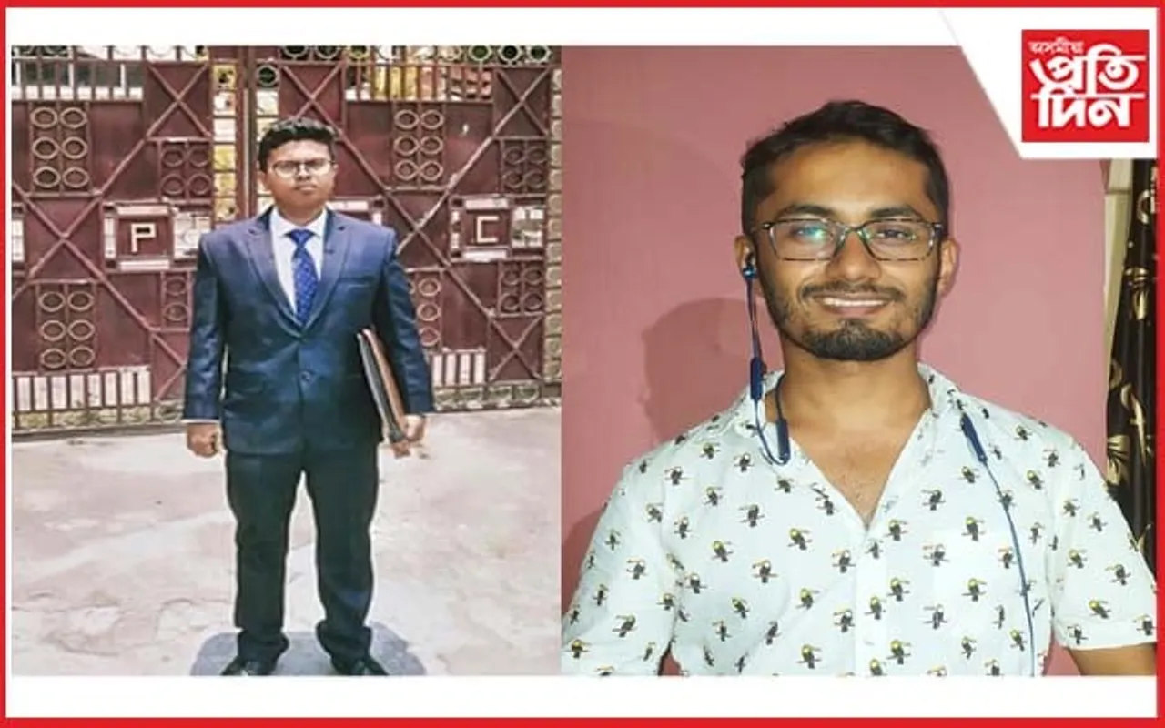 এ.পি.এছ.চি ফলাফলত কলিয়াবৰলৈ গৌৰৱ কঢ়িয়ালে দুই যুৱকে...