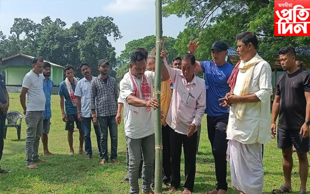 ২৩ সংখ্যক বকো আঞ্চলিক ৰাস মহোৎসৱৰ লাইখুটা স্থাপন...