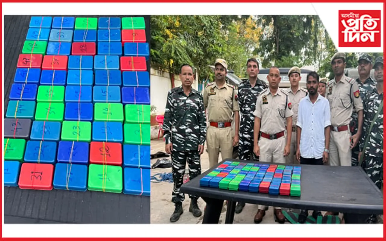 বোকাজানত ৫ কোটি টকাৰ ড্ৰাগছ জব্দ