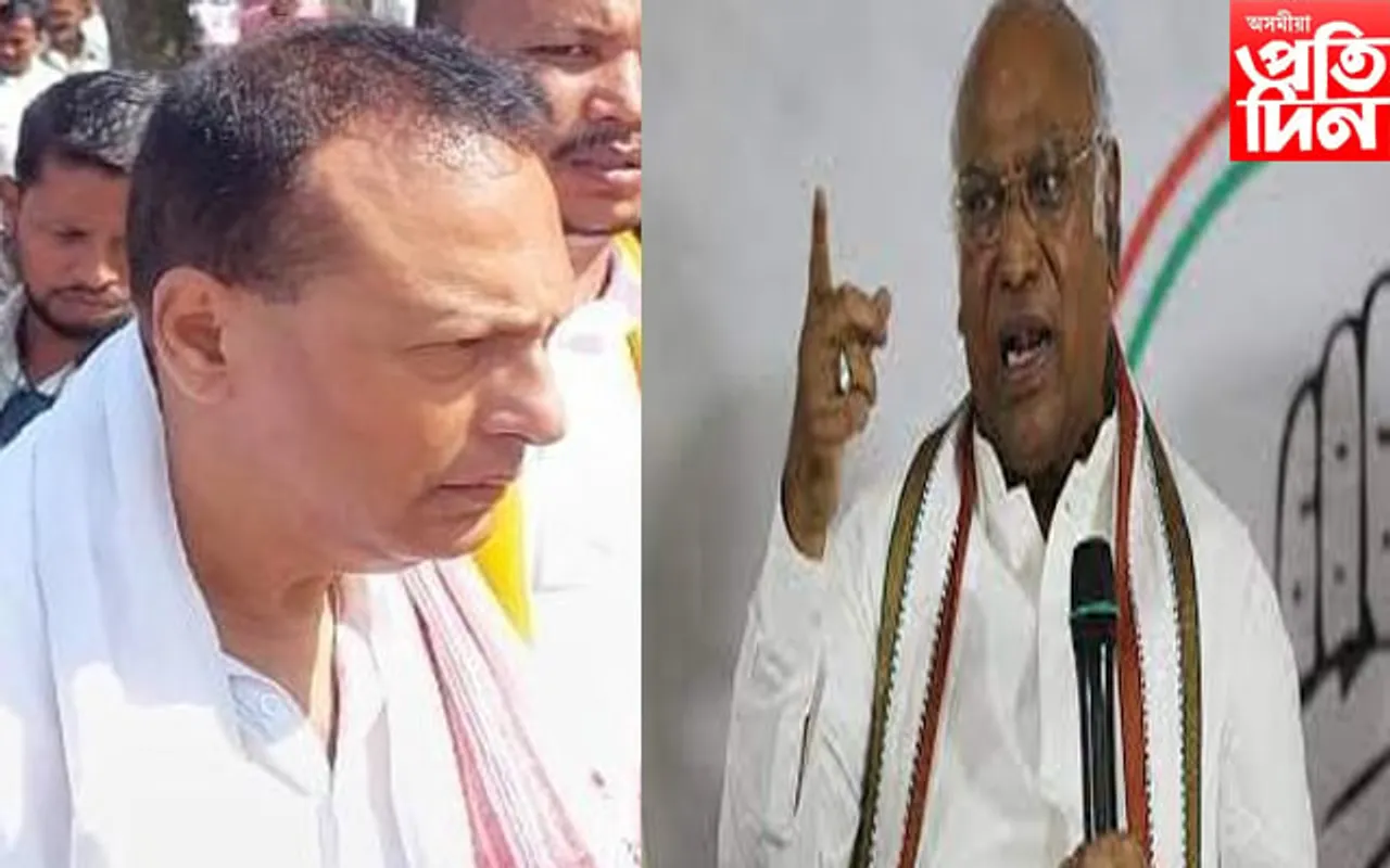 নৱ নিৰ্বাচিত কংগ্ৰেছৰ সভাপতি খাৰ্গেয়ে ফোন কৰিলে সাংসদ প্ৰদ্যুৎ বৰদলৈক, ক'লে...