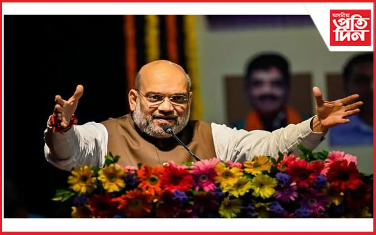 অসমলৈ আহিব কেন্দ্ৰীয় গৃহমন্ত্ৰী অমিত শ্বাহ, যুৱক-যুৱতীক প্ৰদান কৰিব নিযুক্তি পত্ৰ 