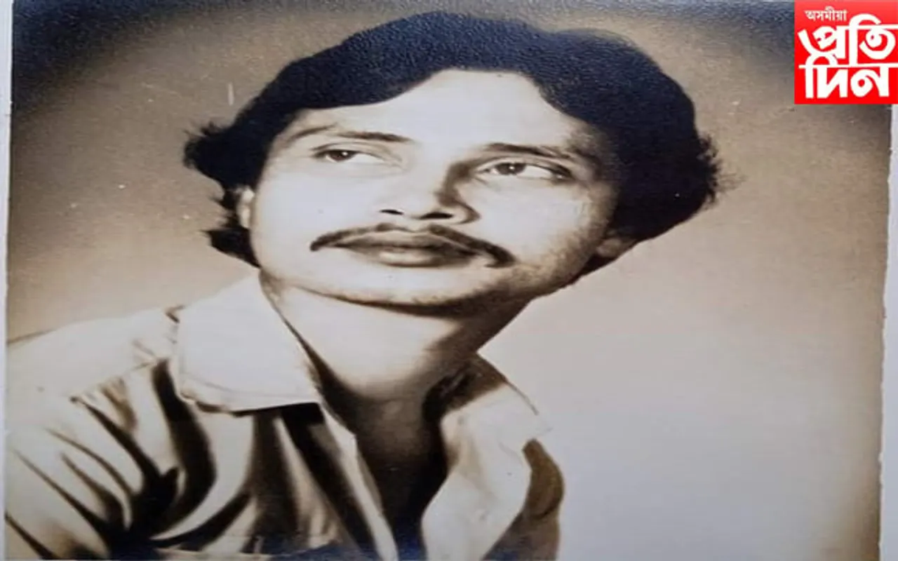 টিহুৰ অসম আন্দোলনৰ কৰ্মী নৰেন গোস্বামীৰ মৃত্যু...