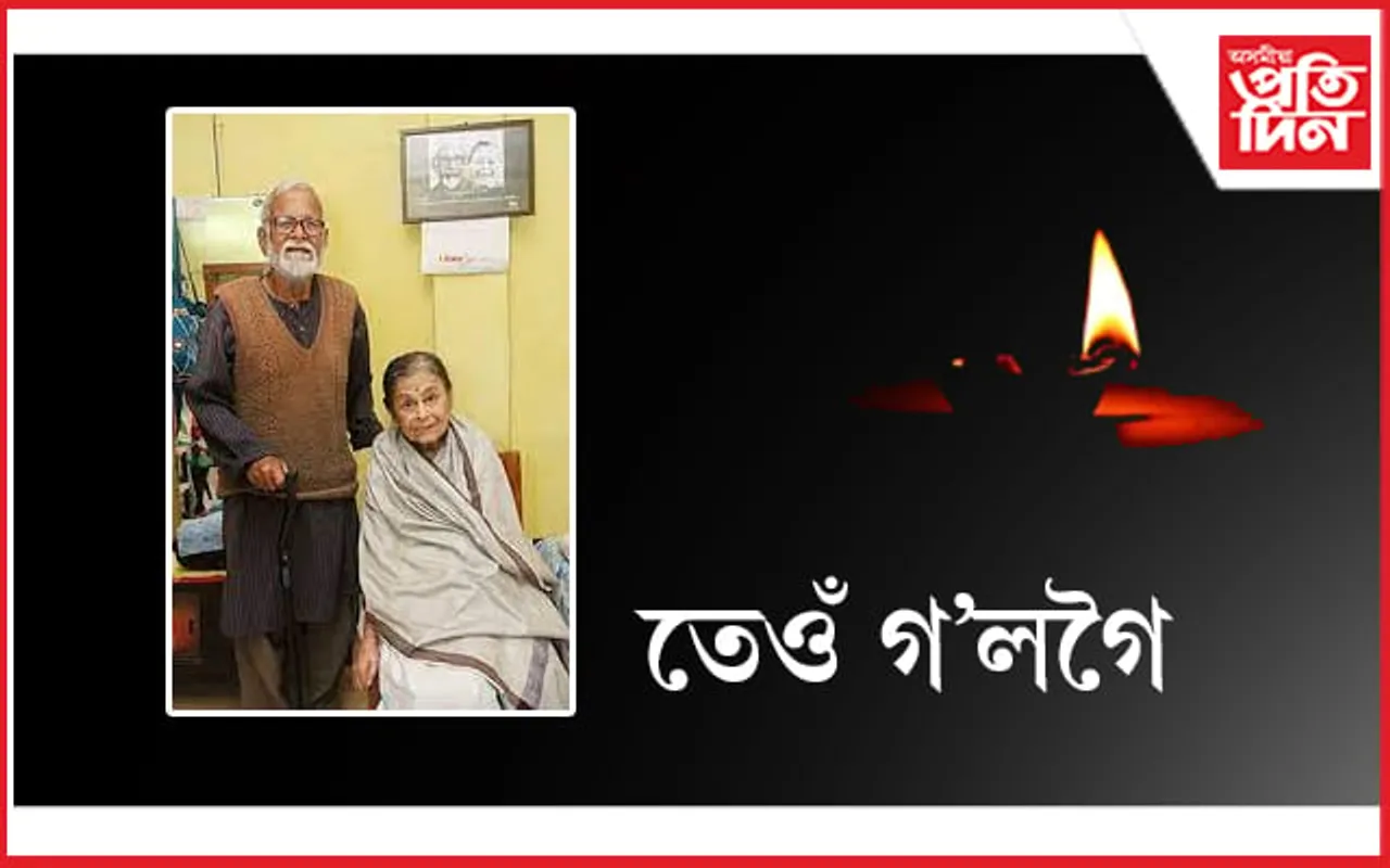 কৃষি এৰি কেনেকৈ চিত্ৰ শিল্পলৈ আকৰ্ষিত হৈছিল নীলপৱন বৰুৱা...