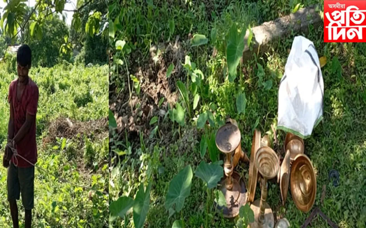 নামৰূপ সাৰ কাৰখানাৰ আবাসীক এলেকাত কাঁহ পিতলৰ সামগ্ৰী সহ চোৰ  কৰায়ত্ব...