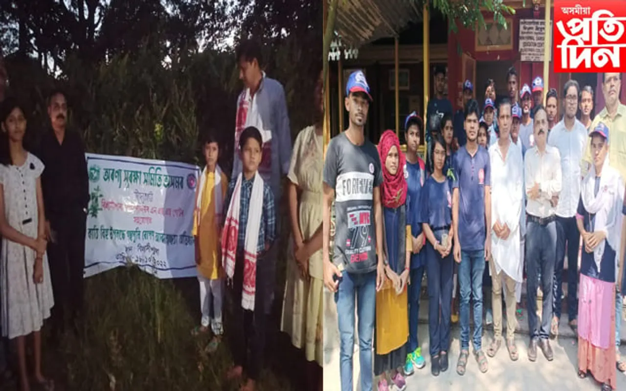 অৰণ্য সুৰক্ষা সমিতি অসমৰ উদ্যোগত বিলাসীপাৰাত কাতি বিহু উদযাপন...
