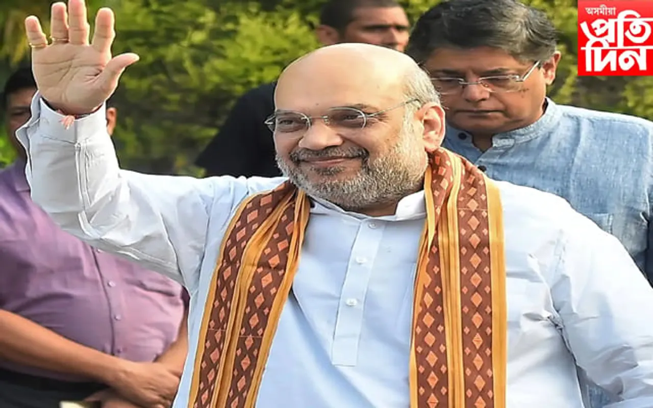 নতুন দিল্লীত কেন্দ্ৰীয় গৃহমন্ত্ৰীয়ে মুকলি কৰিব শক্তি উদ্যোগ, কটাক্ষ আম আদমী পাৰ্টীৰ