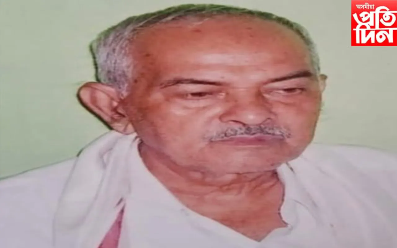 কামপুৰৰ প্ৰবীণ বিজেপি নেতা কিৰণ বৰাৰ পৰলোক প্ৰাপ্তি... 
