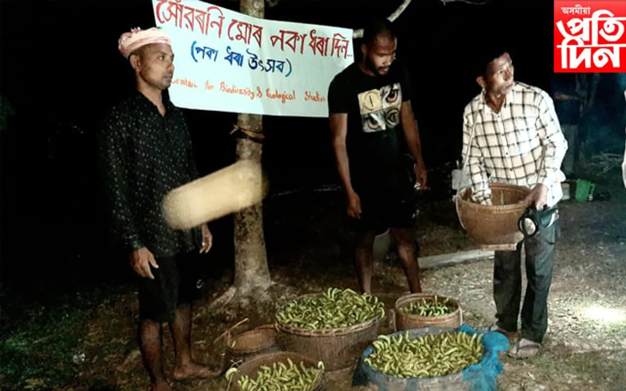 ঢকুৱাখনাত ৰেচম শিল্পক ৰেচম পৰ্যটনলৈ ৰূপান্তৰিত কৰাৰ ব্যতিক্ৰমী প্ৰয়াস "সোঁৱৰণী মোৰ পকা ধৰা দিন"...