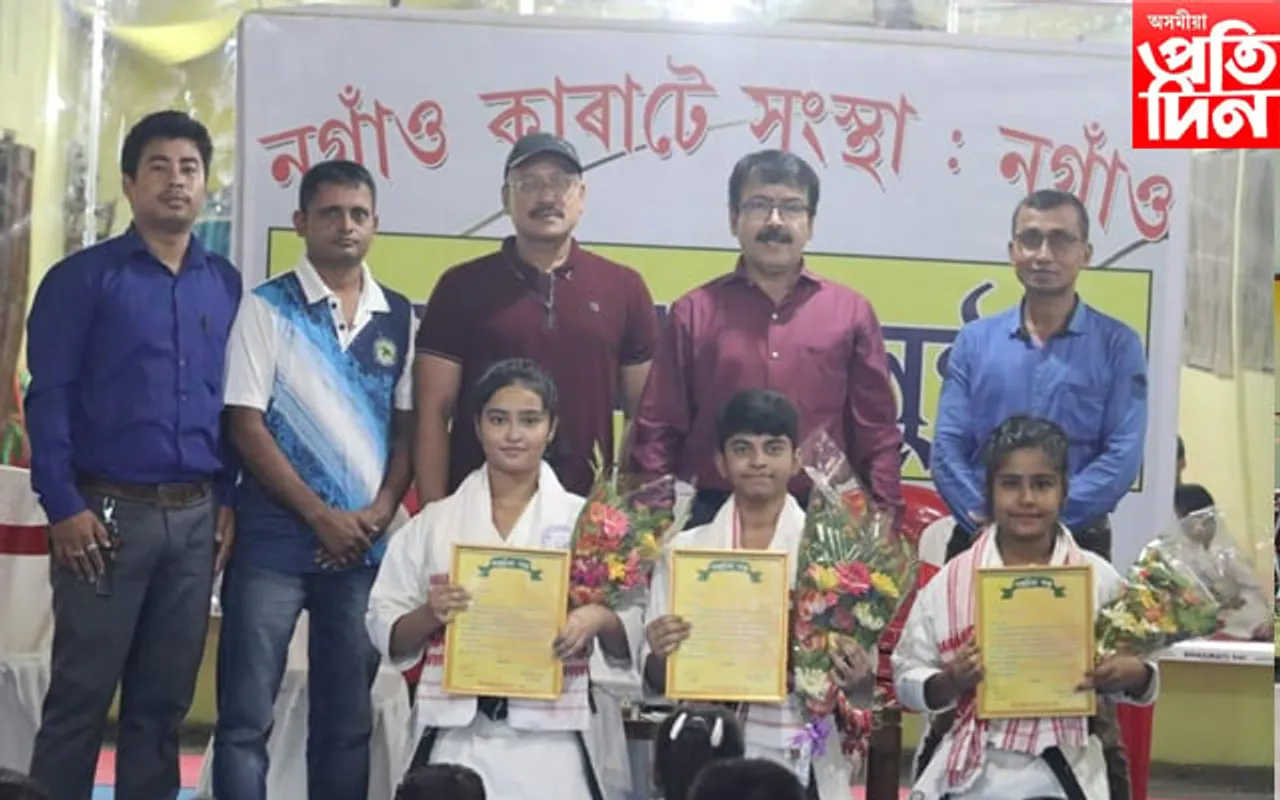 নগাঁৱত কাৰাটেত পদক লাভ কৰা খেলুৱৈক সম্বৰ্দ্ধনা... 