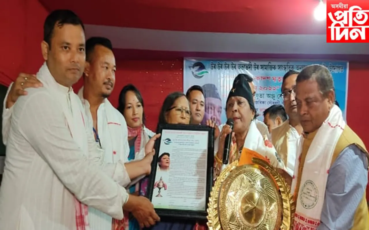 মৰিয়নিৰ চেলেংহাটত আস্থাৰ দিন উদযাপন...