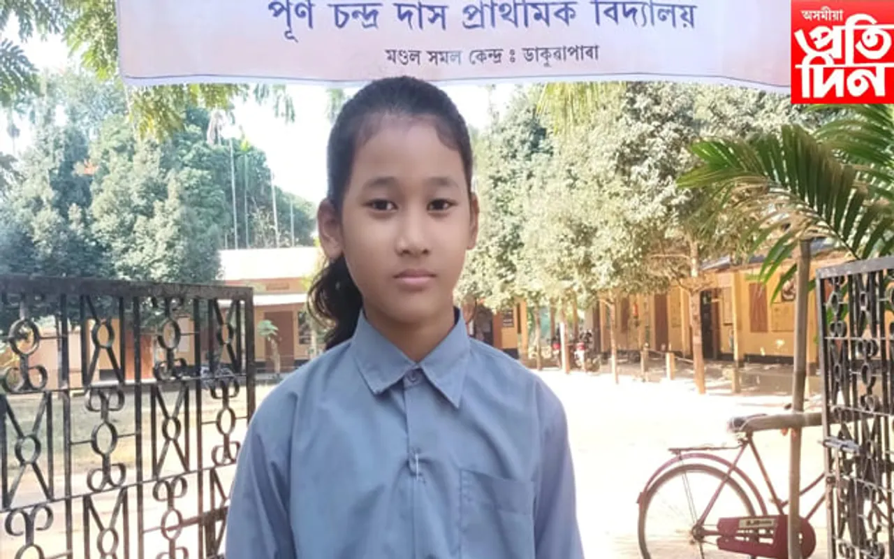 লাচিত দিৱস উপলক্ষে বিদ্যালয় ভিত্তিত ৰচনা প্ৰতিযোগিতা : চাওক ফলাফল...