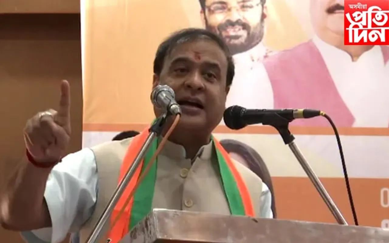 ''অসম আৰক্ষী ইমান উগ্ৰ হোৱাৰ প্ৰয়োজন নাছিল'' সীমান্তৰ সংঘৰ্ষৰ ওপৰত মুখ্যমন্ত্ৰী শৰ্মাৰ প্ৰতিক্ৰিয়া