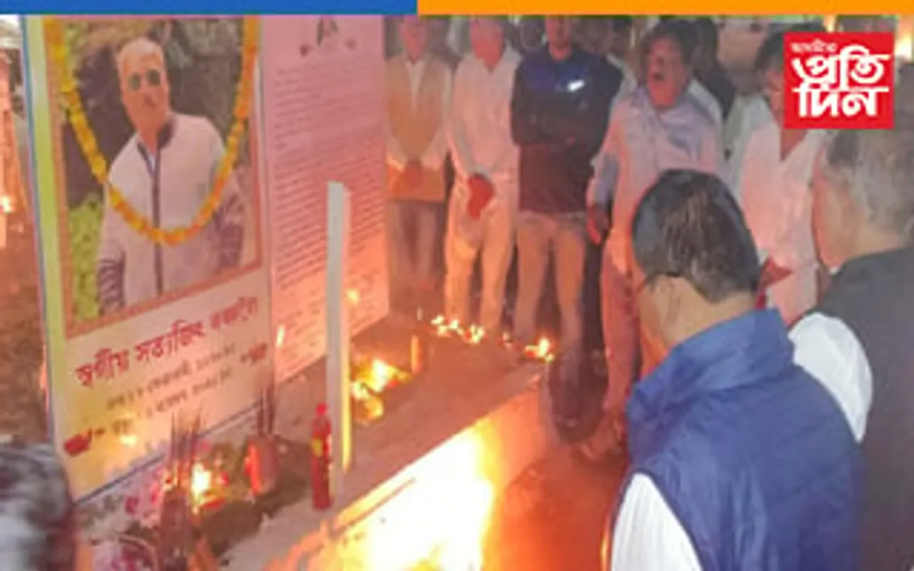 বিশিষ্ট চাহ খেতিয়ক সত্যজিৎ বৰদলৈ লৈ 
 শ্ৰদ্ধাঞ্জলি খেতিয়ক সন্থাৰ...