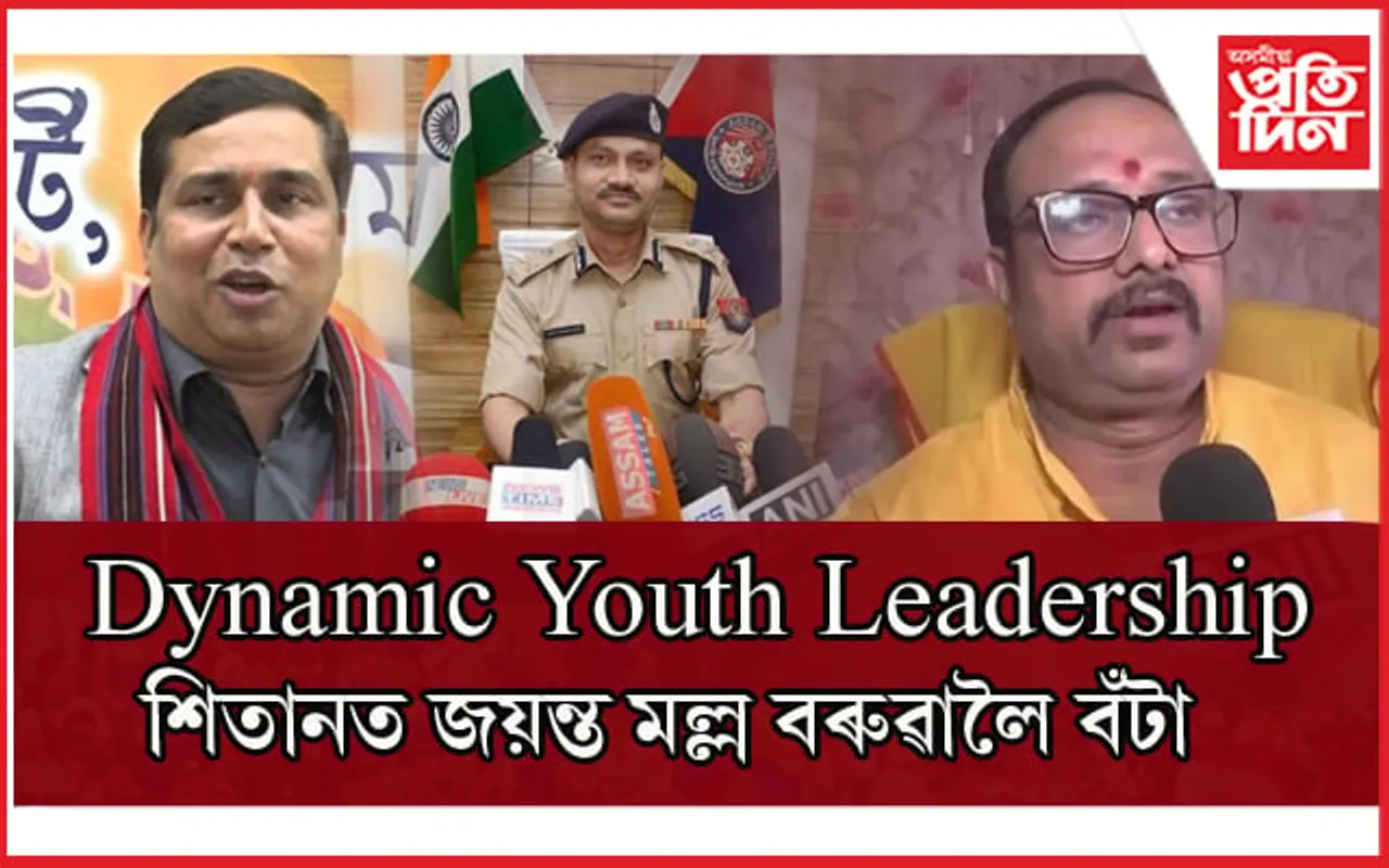 সাংবাদিকসহ মুঠ ৪৫ জনলৈ JAFA Achiever Award-2022