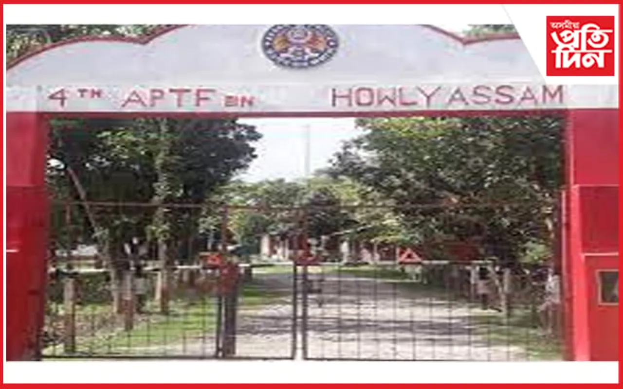 বশিষ্ঠ দেৱ শৰ্মাৰ অন্ত্যেষ্টিক্রিয়াত টোপধ্বনিত গুলী নুফুটাৰ বাবে কমাণ্ডেণ্টক নিলম্বন...