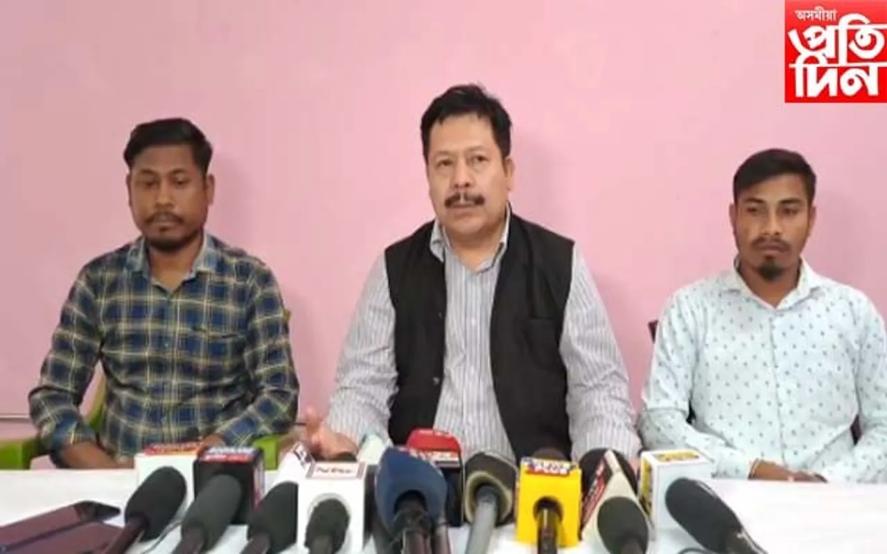 ৰাষ্ট্ৰীয় ৰাজনৈতিক প্ৰেক্ষাপটত বিজেপিৰ বিৰুদ্ধে মহাপৰিৱৰ্তনৰ যাত্ৰা জি.এছ.পিৰ...