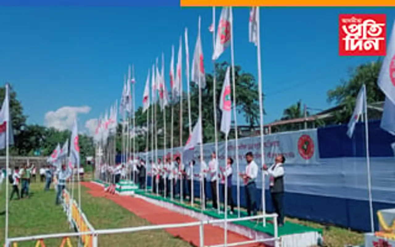 ধেমাজি জিলা ছাত্র সন্থাৰ দশম বাৰ্ষিক অধিৱেশন আৰম্ভ...