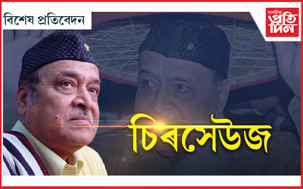উত্তৰ আধুনিক সাহিত্য আৰু ড০ ভূপেন হাজৰিকা...