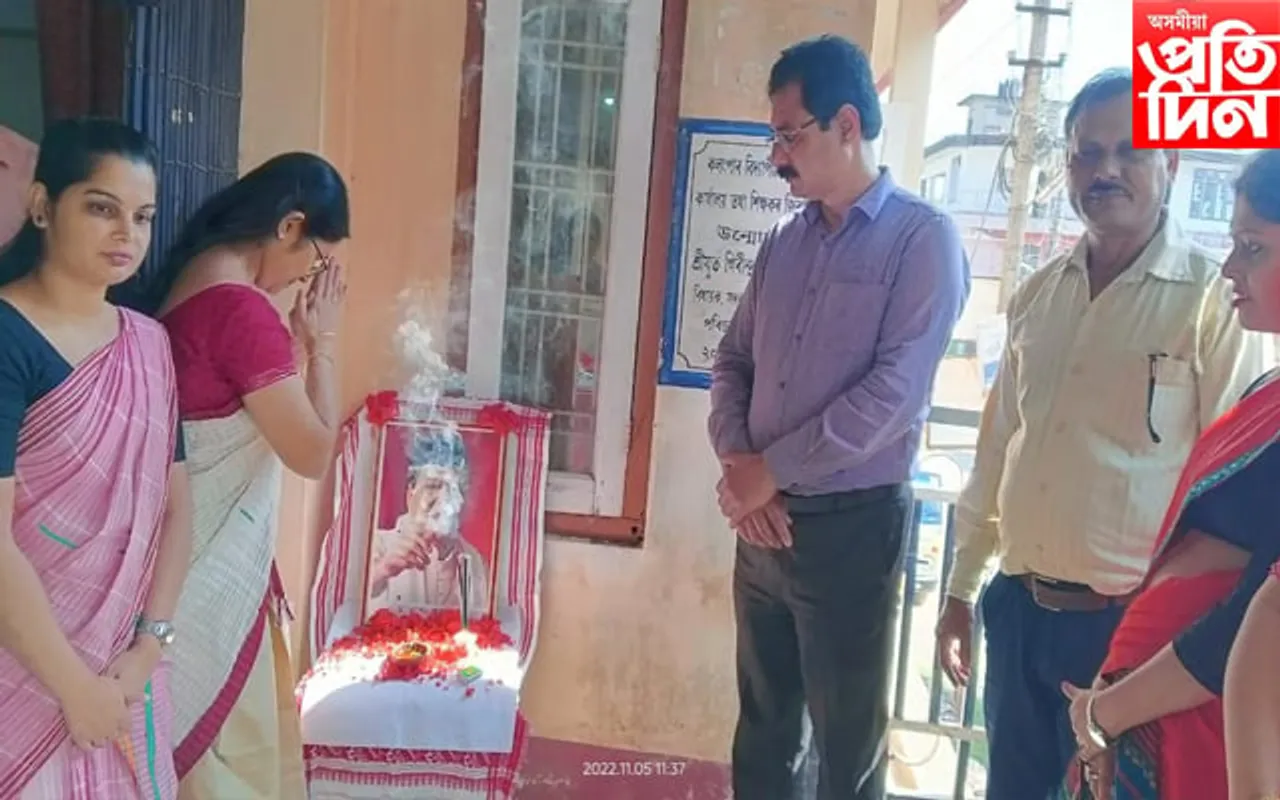 কলংপাৰ বিদ্যাপীঠ আৰু নগাঁও মহাবিদ্যালয়ত সুধাকণ্ঠক স্মৰণ...

