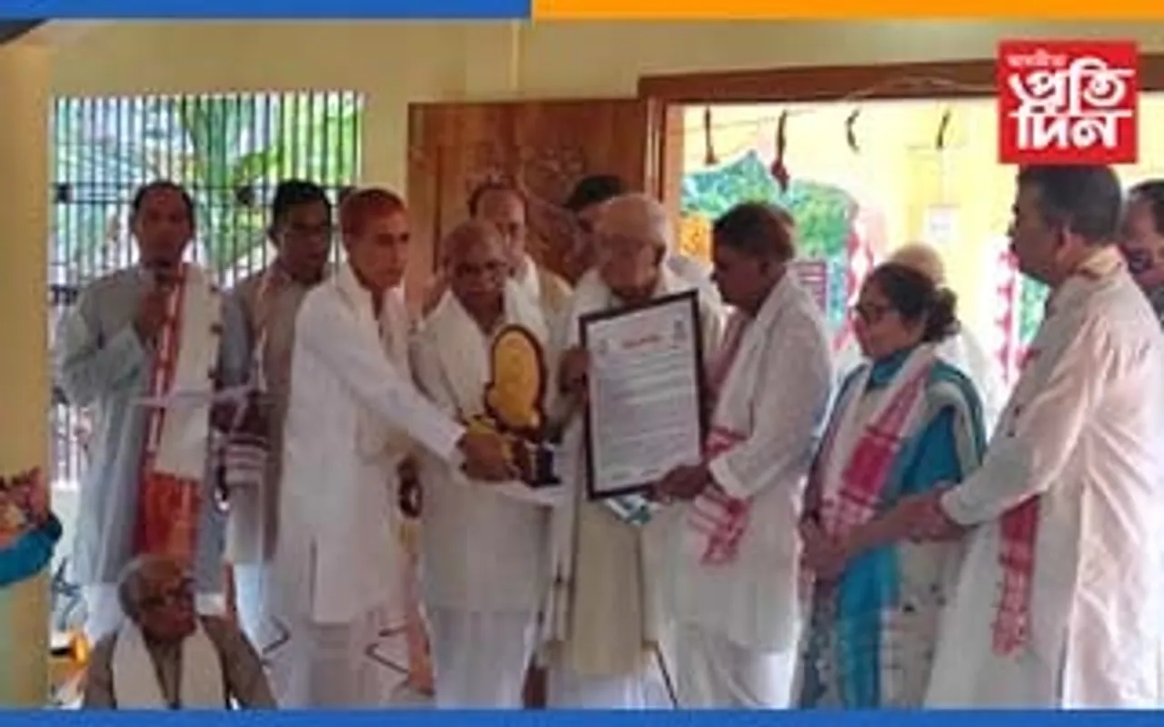 ব্ৰহ্মচাৰী সত্ৰত গাম্ভীর্যপূৰ্ণ অনুষ্ঠানঃ ড০ নৰেন কলিতাক 'মহন্ত' বটাঁ প্ৰদান...
